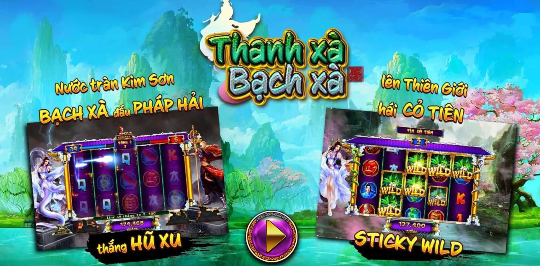 Những tính năng nổi bật Thanh Xà Bạch Xà Vua88