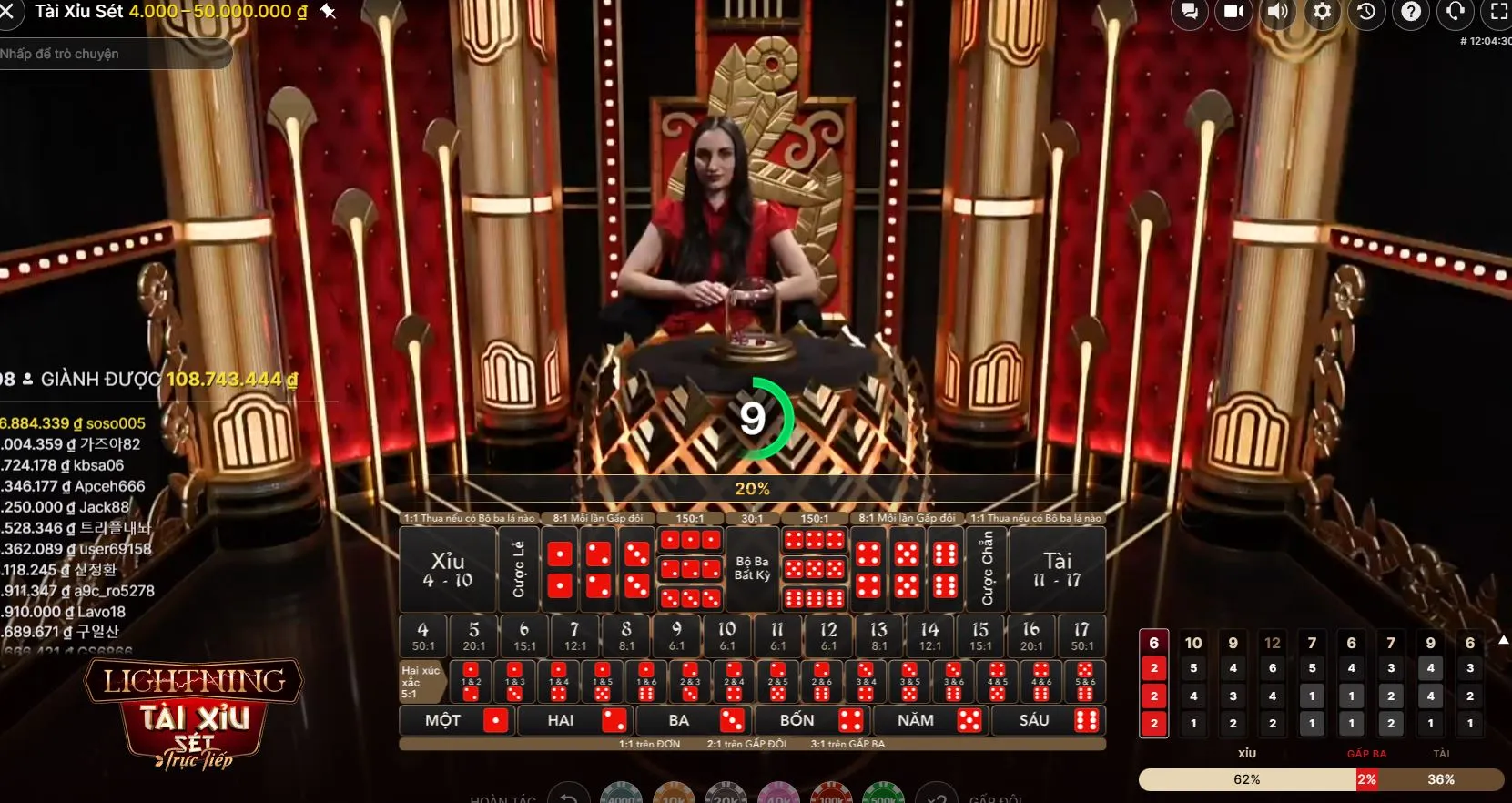 So sánh Sicbo Live tại Vua88 so với sân chơi khác